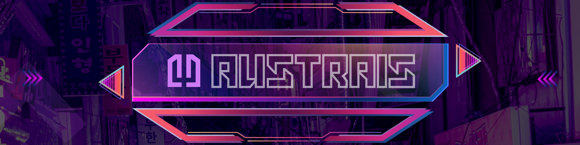 [FR] Austrais banner