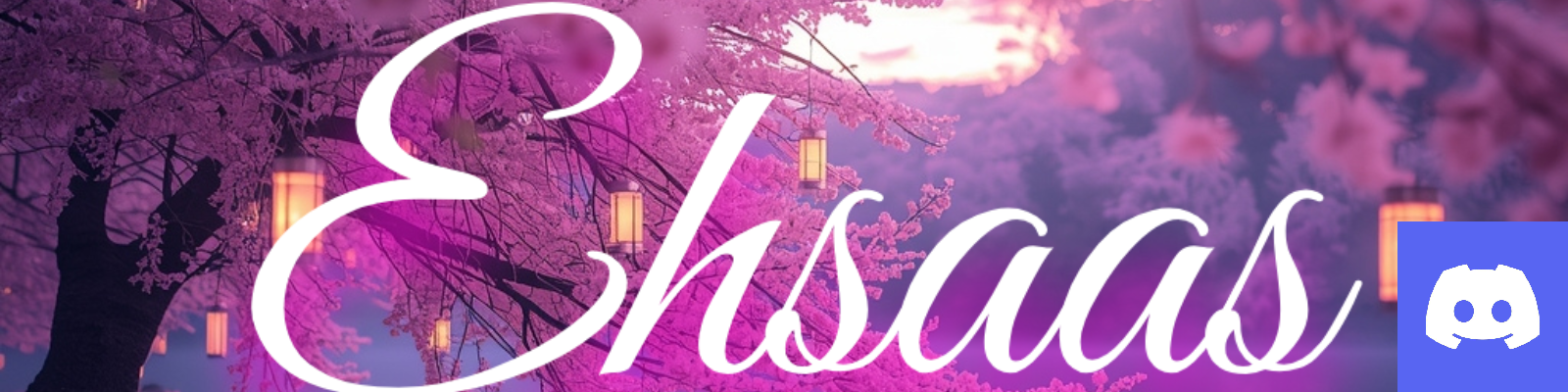 EHSAAS Discord Server banner