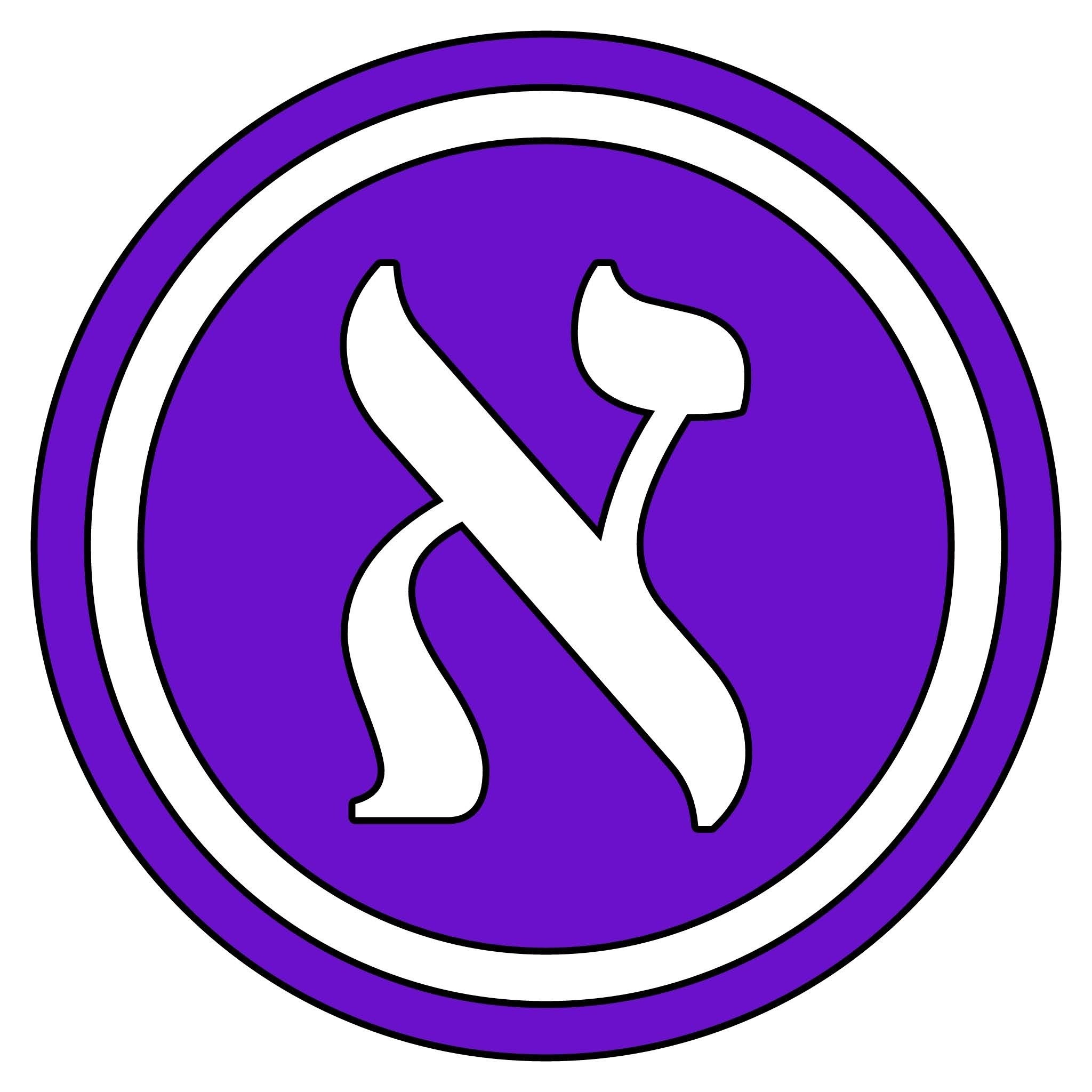 Aleph icon