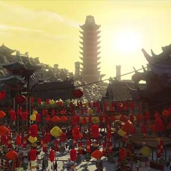 Gongmen City icon