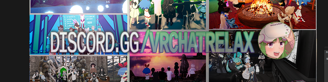 VRChat & Relax banner