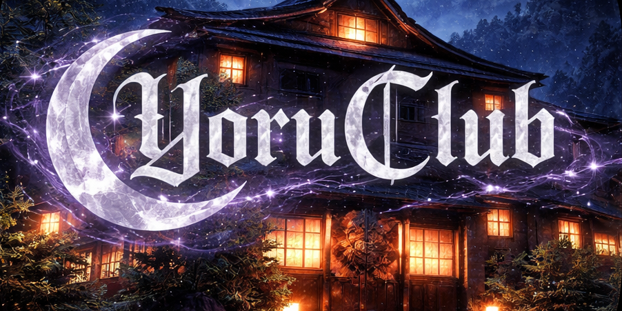 YoruClub thumbnail