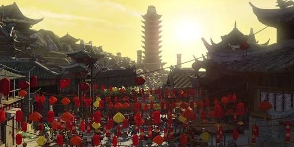 Gongmen City thumbnail
