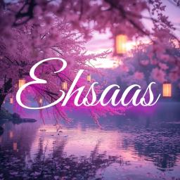 EHSAAS Discord Server
