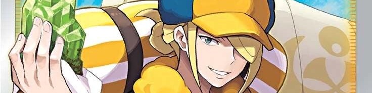 🌻 ✶ The Golden Ruins ✶ 🌻 banner