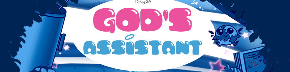 God's Assistant fan community banner