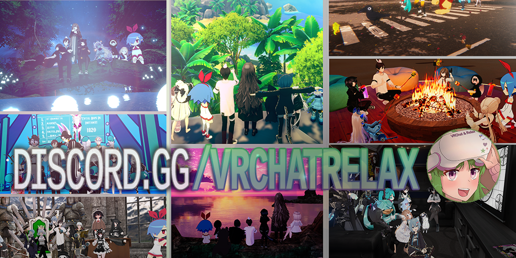 VRChat & Relax thumbnail