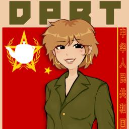 DPRT | People's Republic of Te