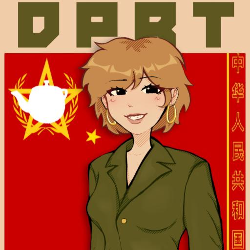 DPRT | People's Republic of Te icon