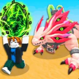 Steal An Egg