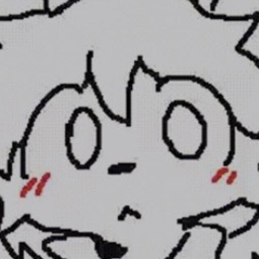 Boykisser empire icon