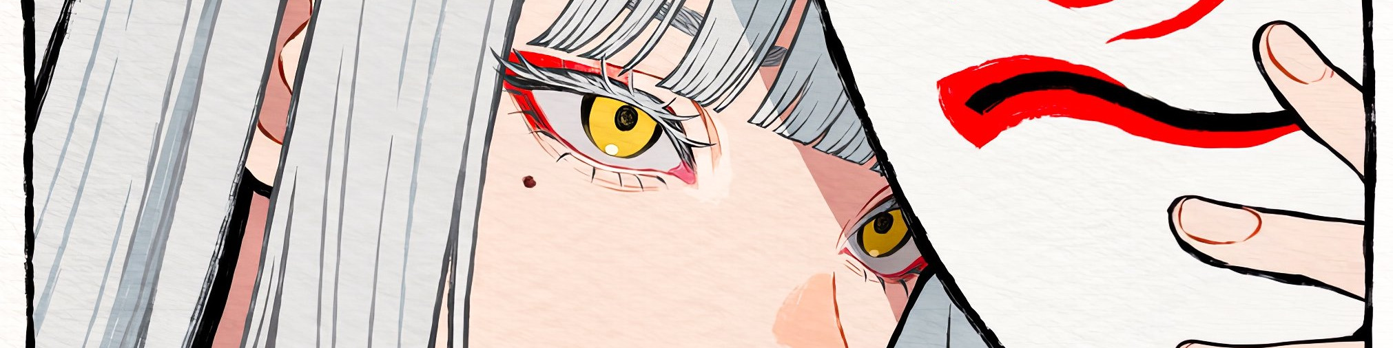 Nah, You Buggin' banner