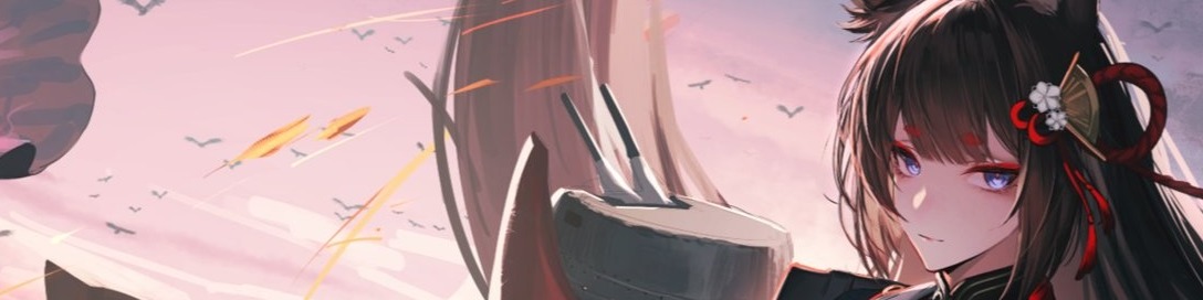 Grand Azur Lane Alliance banner