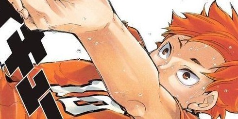Haikyu!! thumbnail