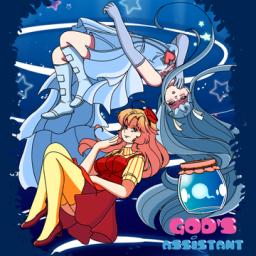 God's Assistant fan community