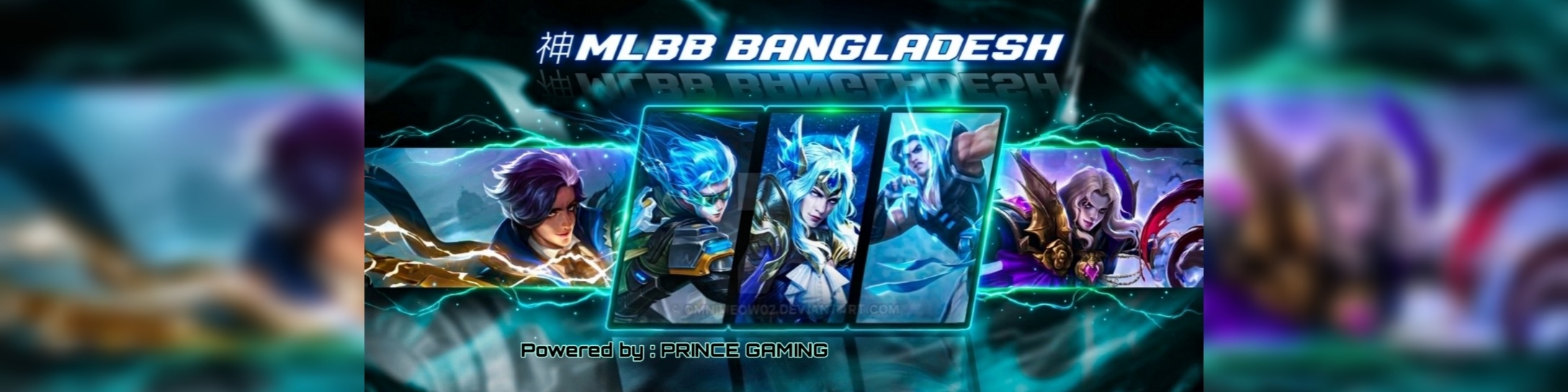 MLBB BANGLADESH banner