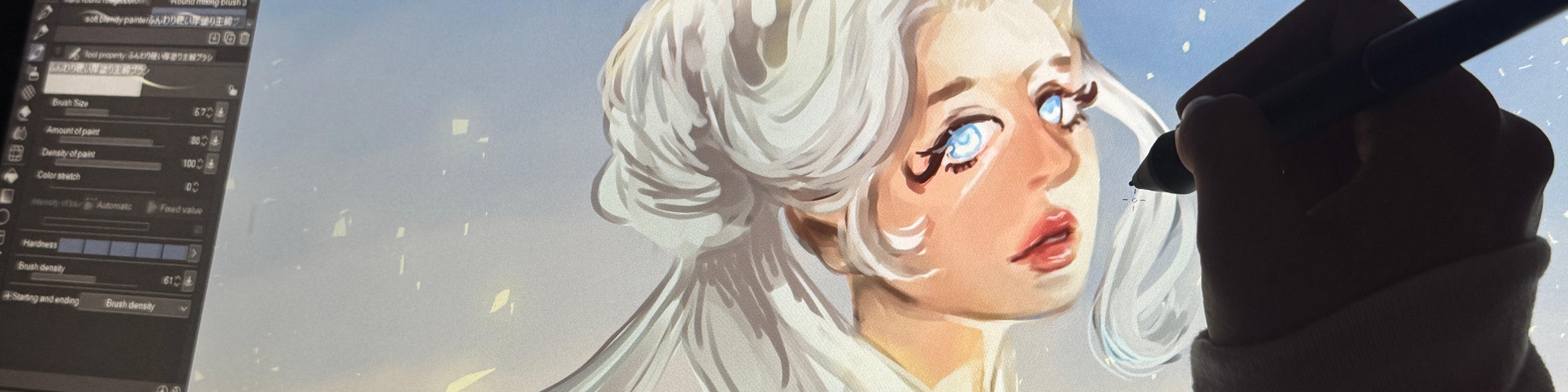 Loverine Creations banner