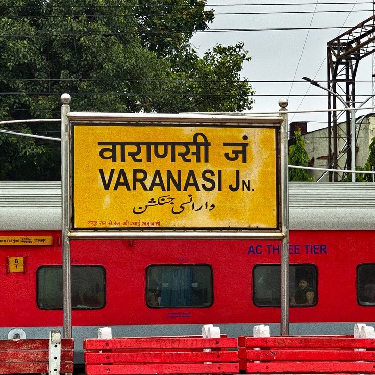 Varanasi Connect icon