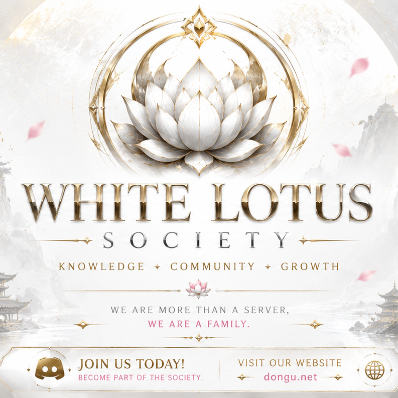 White Lotus Society  icon